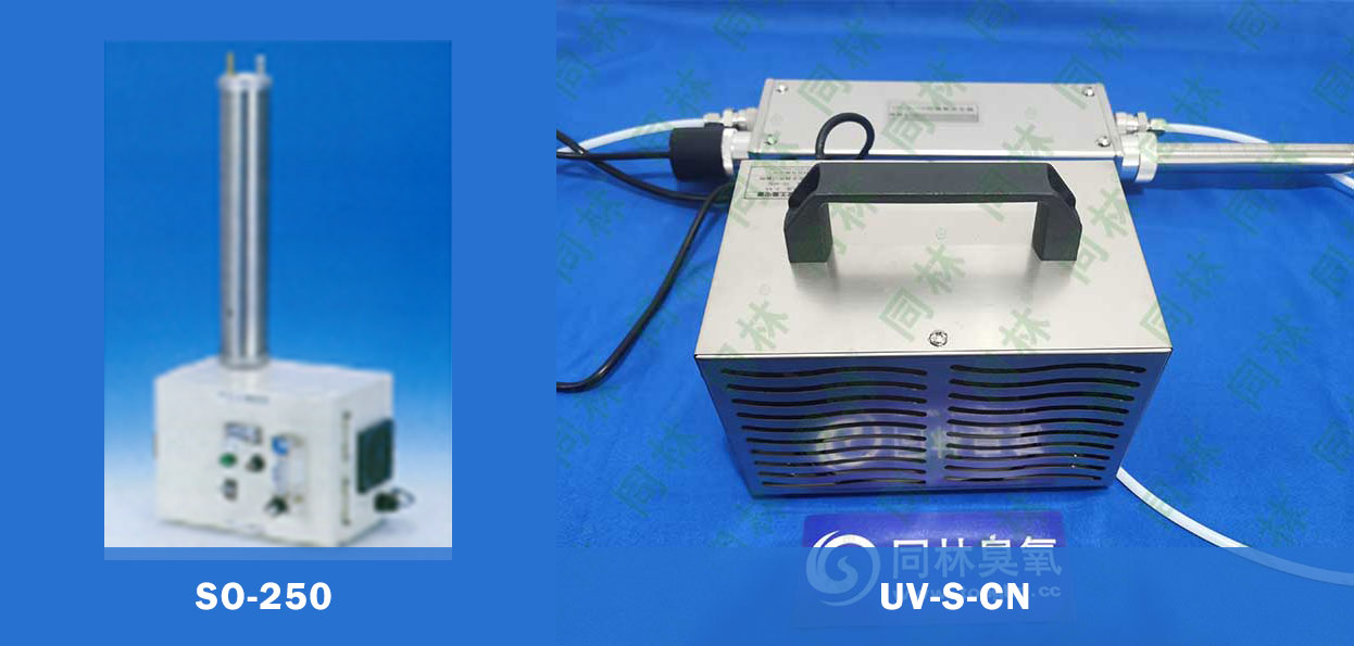 日本Funatech，SO-250臭氧發(fā)生器介紹