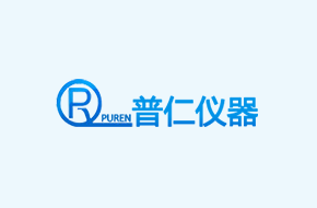 抑制器問(wèn)題及解決辦法