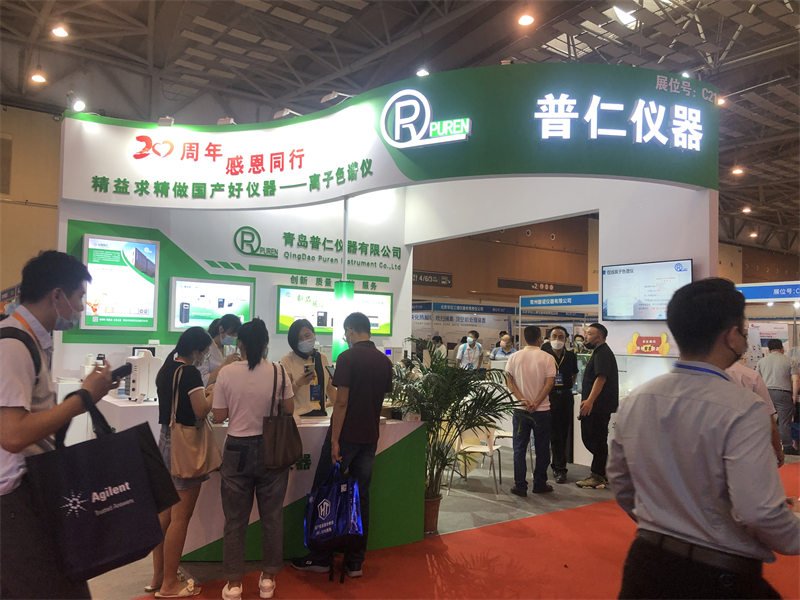 普仁儀器盛裝亮相青島市分析測試學(xué)會年會暨國際科學(xué)儀器及實(shí)驗(yàn)室裝備展覽會