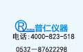 【匯編集錦】：離子色譜儀可用于哪些行業(yè)，可用于檢測什么?