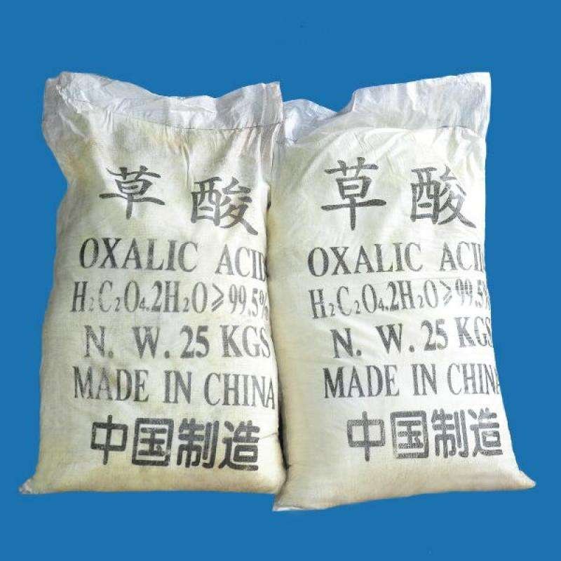 草酸無機陰離子色譜分析檢測 草酸無機陰離子色譜分析檢測