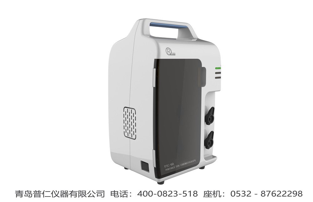 酷暑難耐，普仁儀器離子色譜帶您探究大海的奧秘
