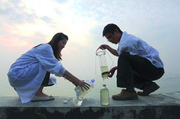 水質檢測用離子色譜儀 水質檢測用離子色譜儀