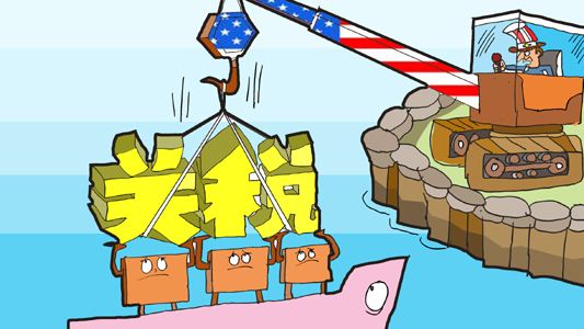明年1月起，部分商品進口關(guān)稅有調(diào)整(含離子色譜儀，分光儀等儀器)
