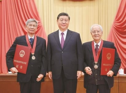 國(guó)家科學(xué)技術(shù)獎(jiǎng)勵(lì) 國(guó)家科學(xué)技術(shù)獎(jiǎng)勵(lì)