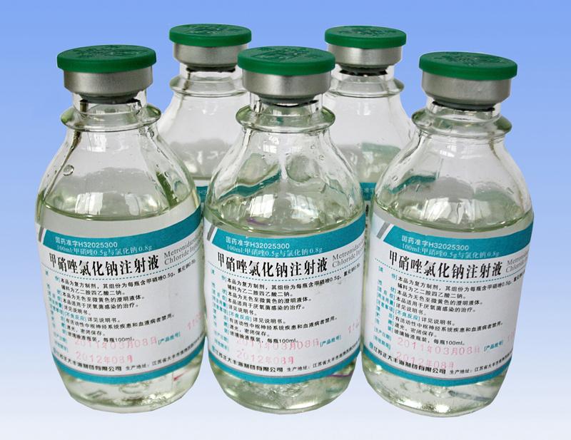 離子色譜儀(IC)在制藥企業(yè)的應(yīng)用：亞硝酸根離子、鈉離子的檢測