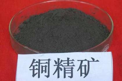 四項離子色譜法國標正在起草中 涉及礦產(chǎn)、橡膠、半導體及農(nóng)業(yè)領(lǐng)域