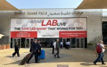 青島普仁儀器閃耀迪拜ARABLAB 2024：技術(shù)創(chuàng)新引領(lǐng)未來(lái)